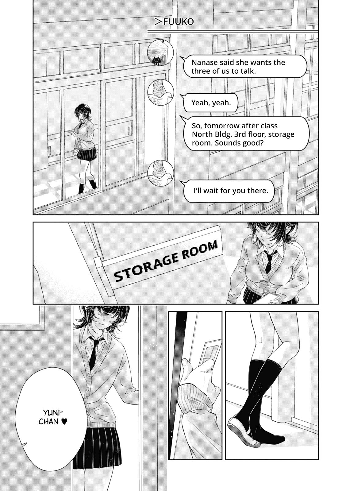 My Girlfriend’S Not Here Today Vol.4 Chapter 20: Destruction Embraced - Picture 1