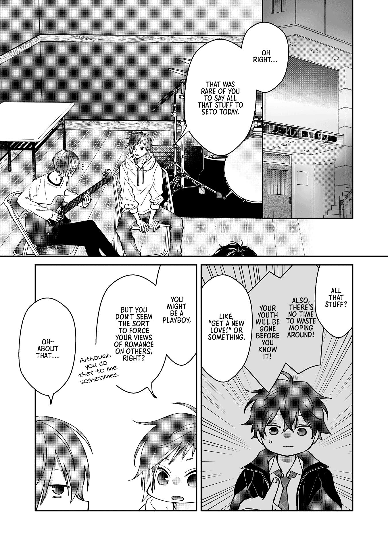 Sensitive Boy Chapter 26: Self-Aware, And At The Same Time... - Picture 1