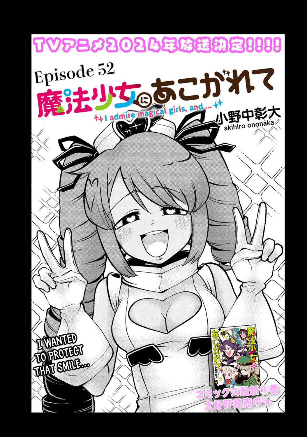 Looking Up To Magical Girls Chapter 52 - Picture 3