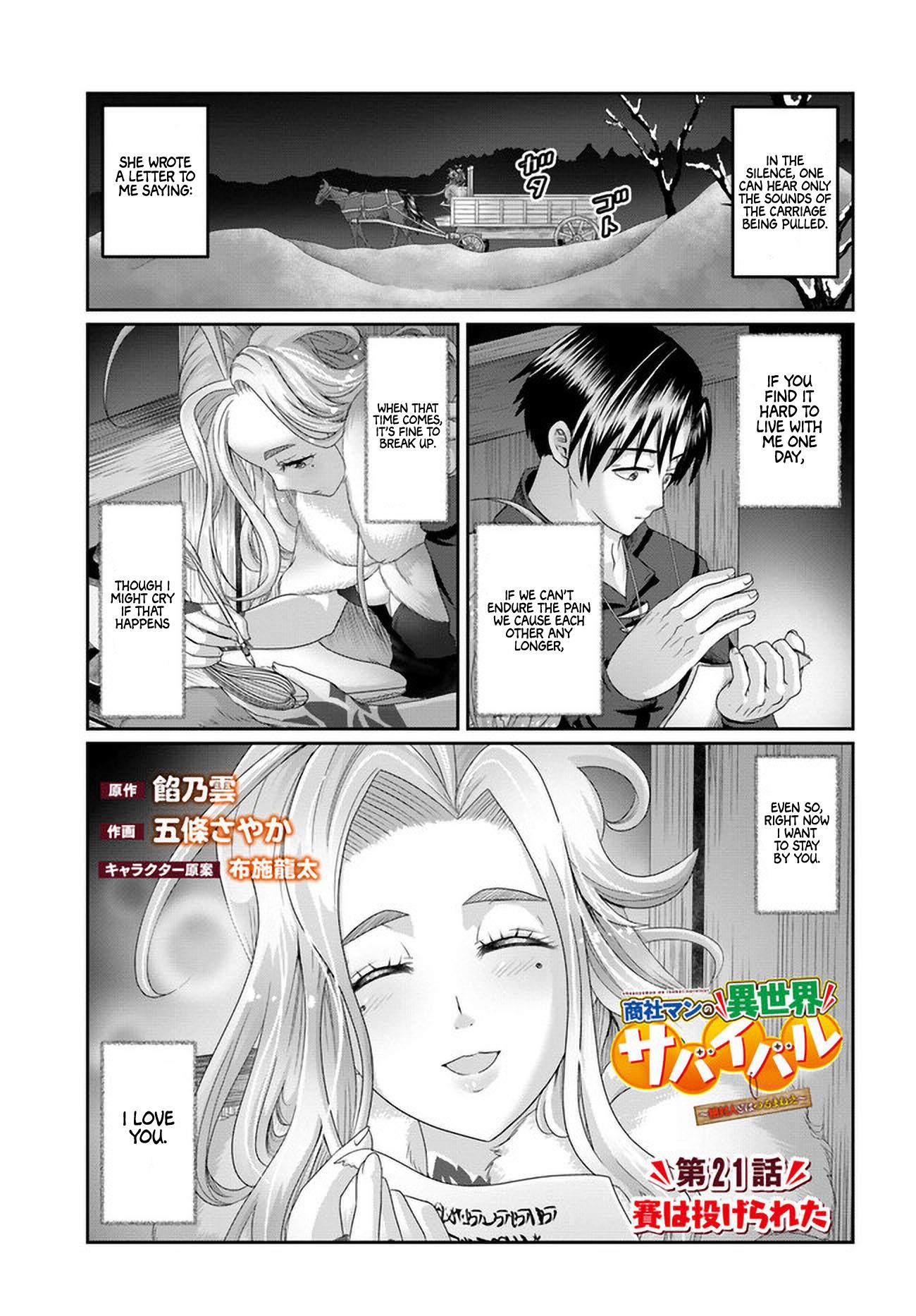 Shoushaman No Isekai Survival ~ Zettai Hito To Wa Tsurumanee - Page 4