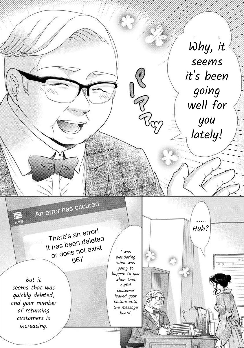 The Former Prostitute Became A Rich Wife Vol.8 Chapter 60 - Picture 2