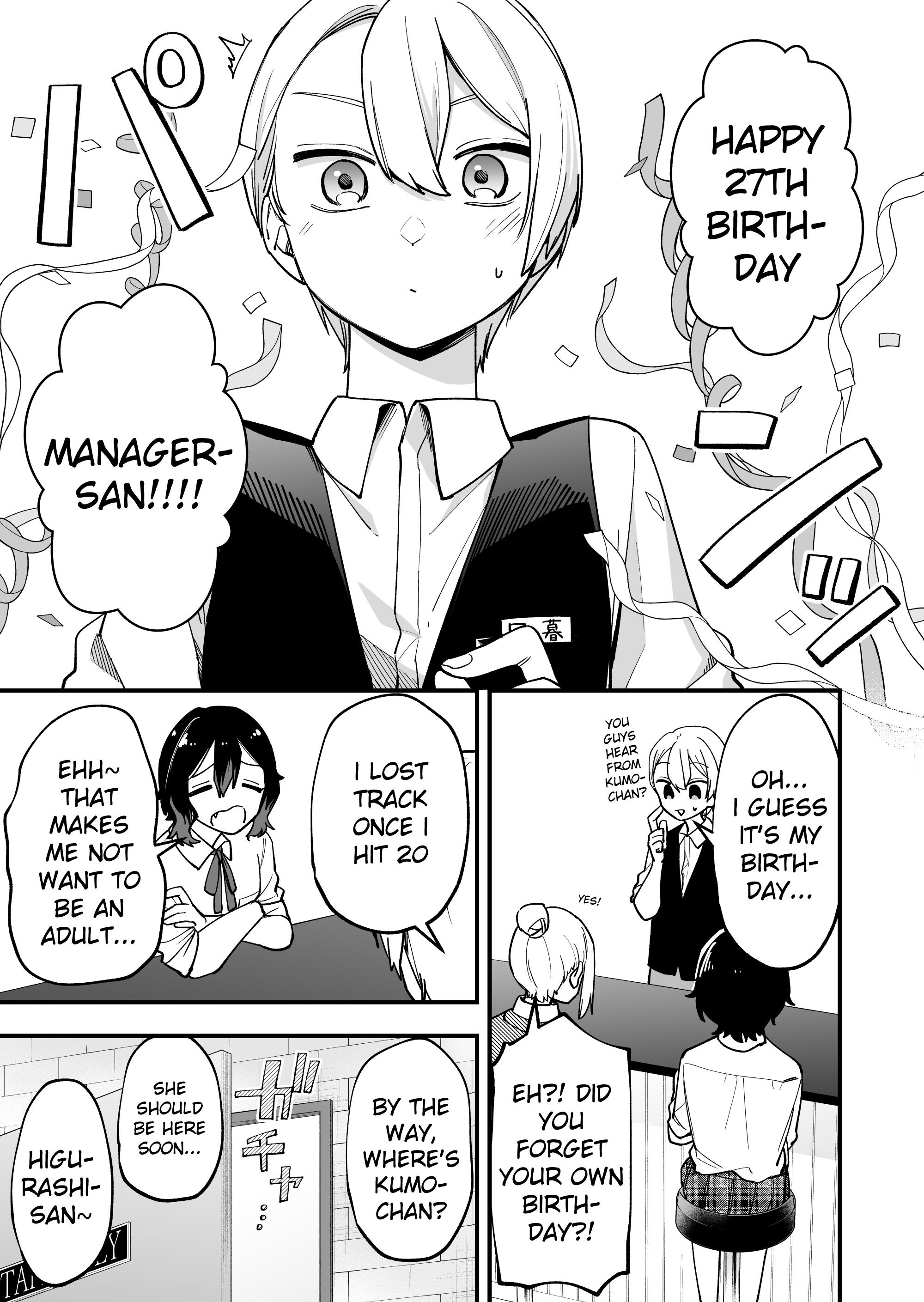 The Manager And The Oblivious Waitress Chapter 14: The Jk & The Manager's Birthday - Picture 1