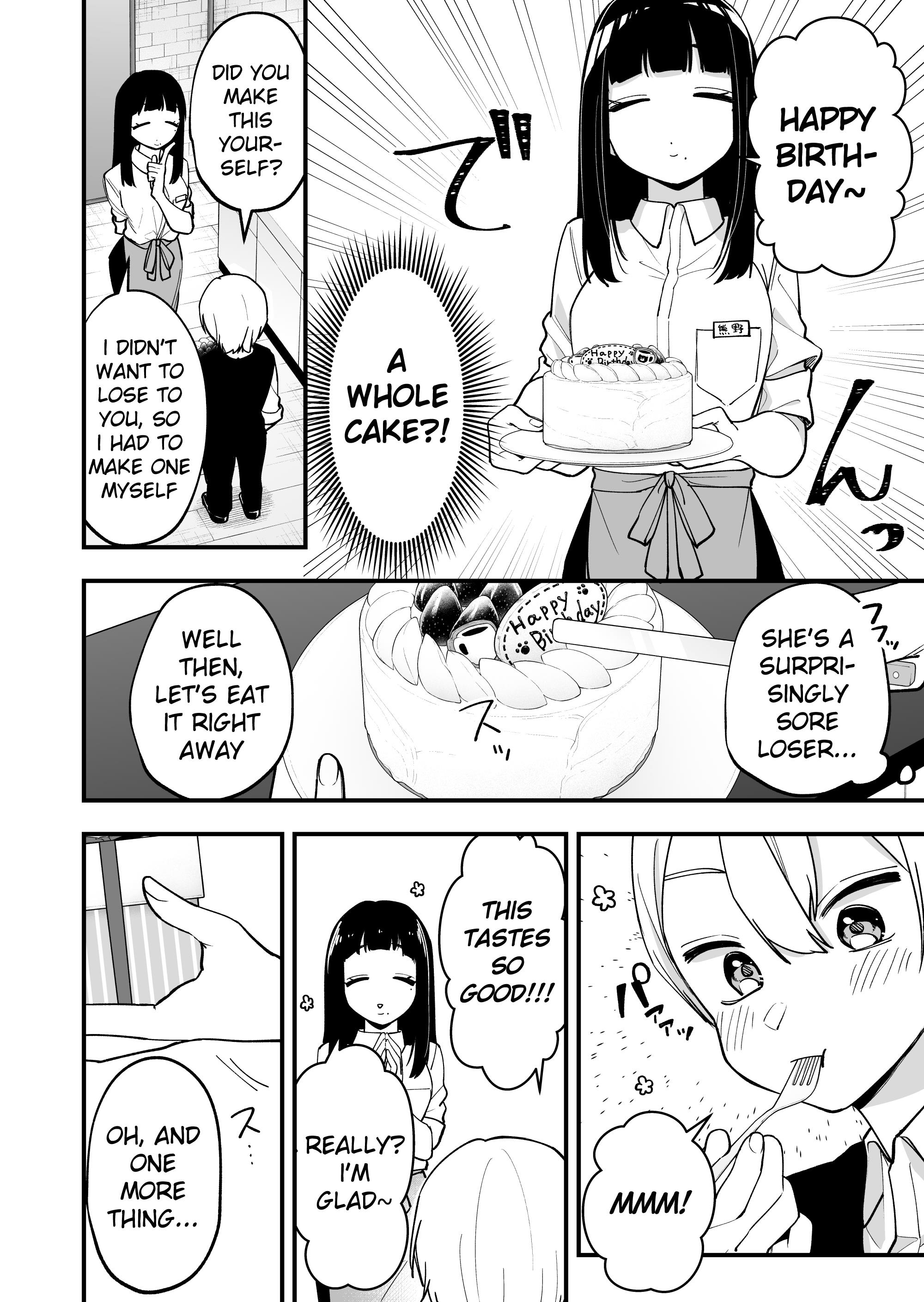 The Manager And The Oblivious Waitress Chapter 14: The Jk & The Manager's Birthday - Picture 2