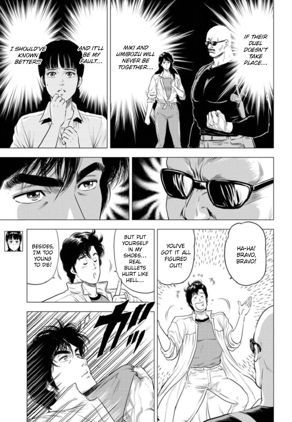 City Hunter - Rebirth Vol.2 Chapter 9: A Sacrifice In The Name Of Love - Picture 3