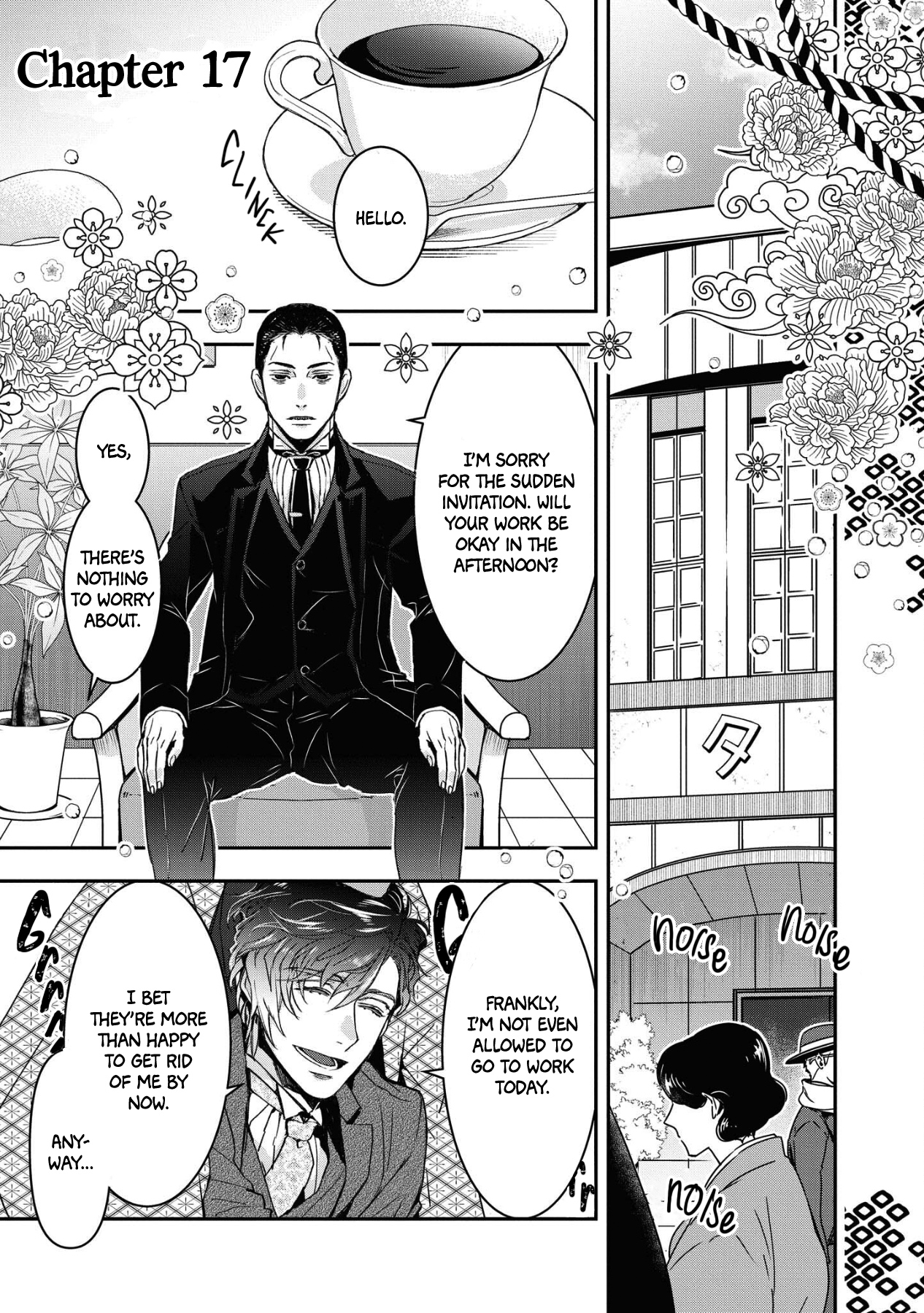 White Of A Wedding Ceremony Vol.3 Chapter 17 - Picture 1