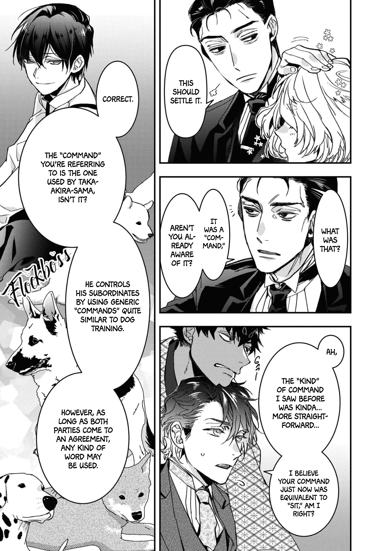 White Of A Wedding Ceremony Vol.3 Chapter 17 - Picture 3