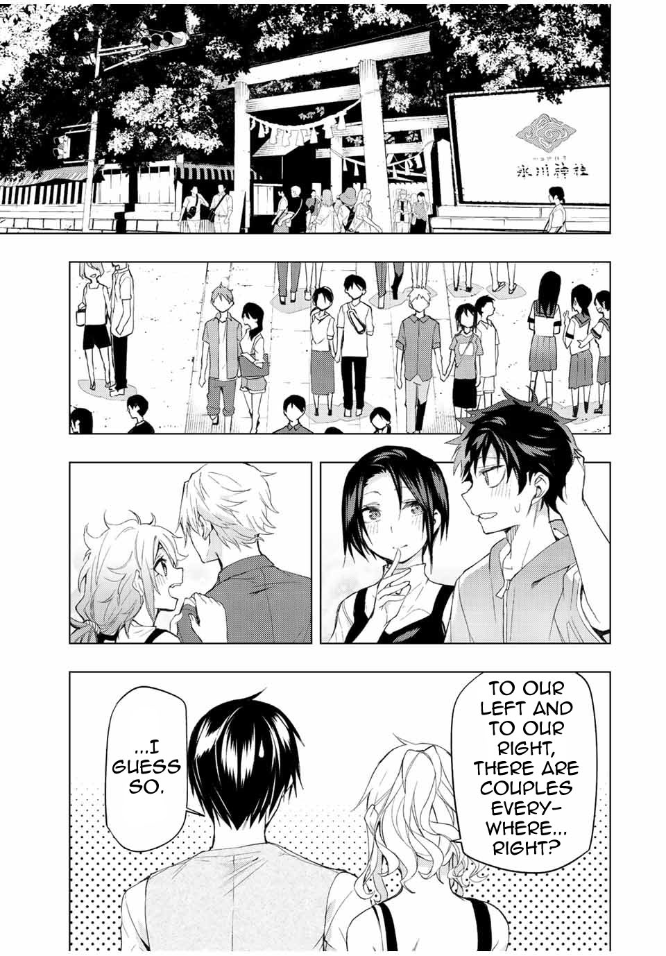 Remake Our Life! Chapter 34.2 - Picture 2