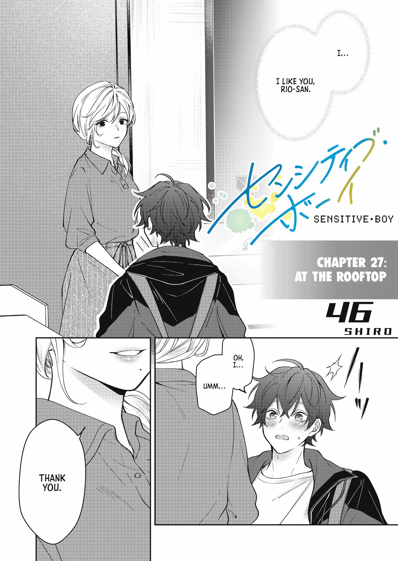 Sensitive Boy Chapter 27: At The Rooftop - Picture 1