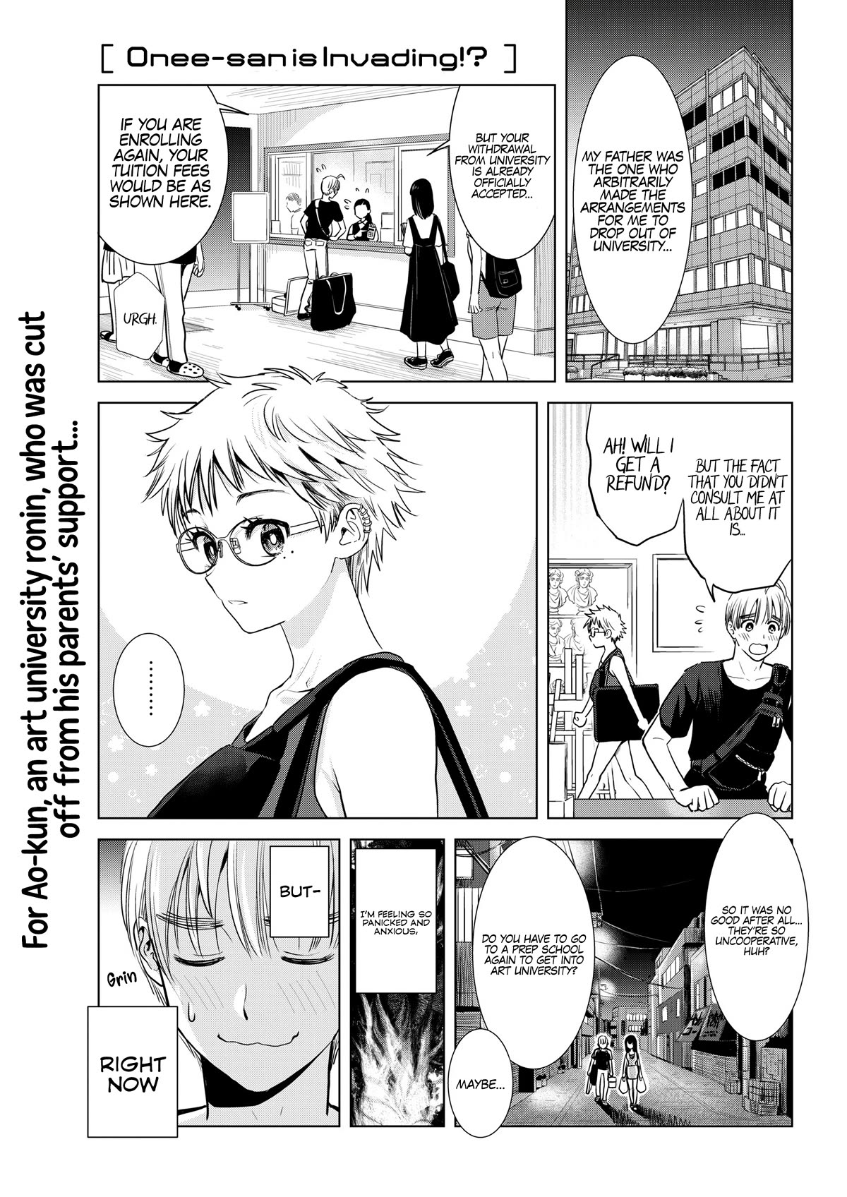 Onee-San Is Invading!? Chapter 19 - Picture 2