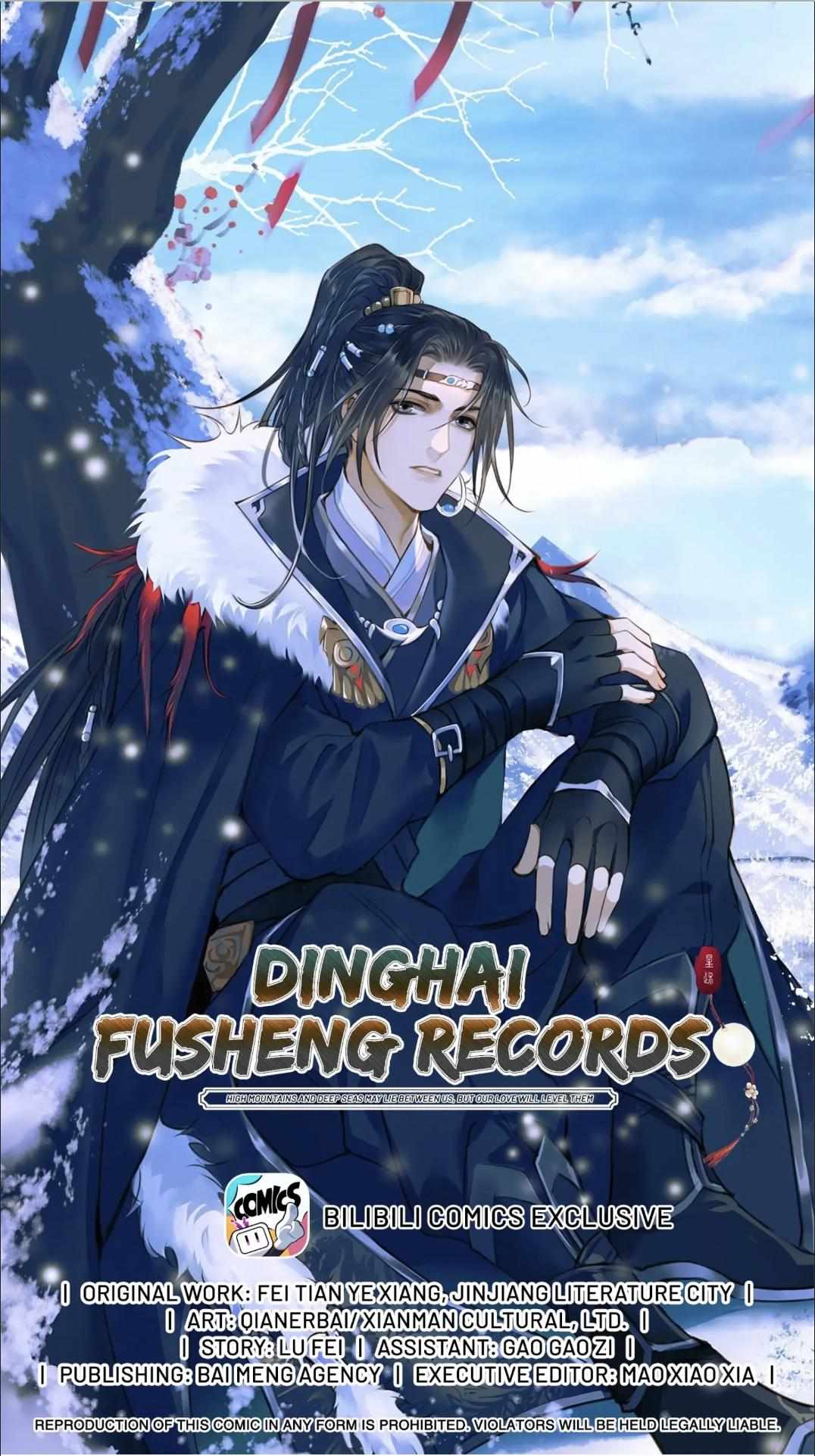 Dinghai Fusheng Records Chapter 82 - Picture 2
