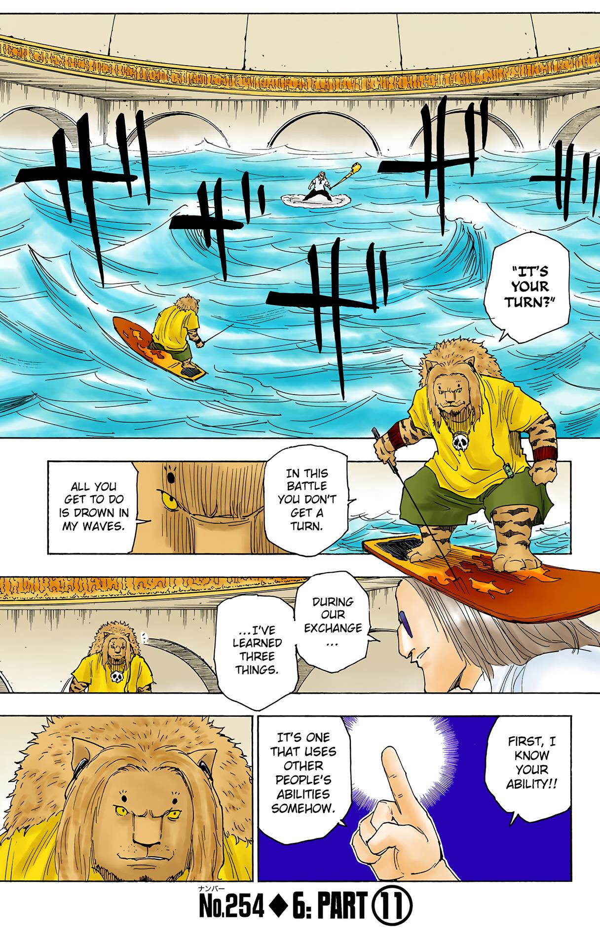 Hunter X Hunter Full Color Vol.24 Chapter 254: 6: Part 11 - Picture 1