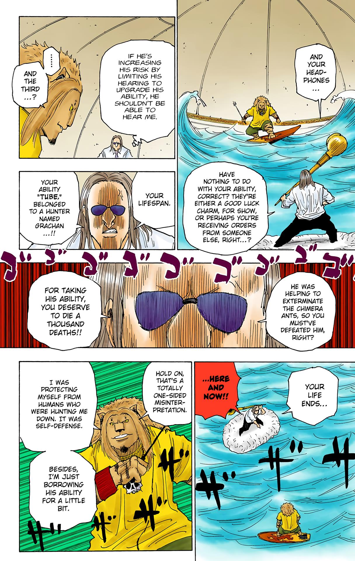 Hunter X Hunter Full Color Vol.24 Chapter 254: 6: Part 11 - Picture 2