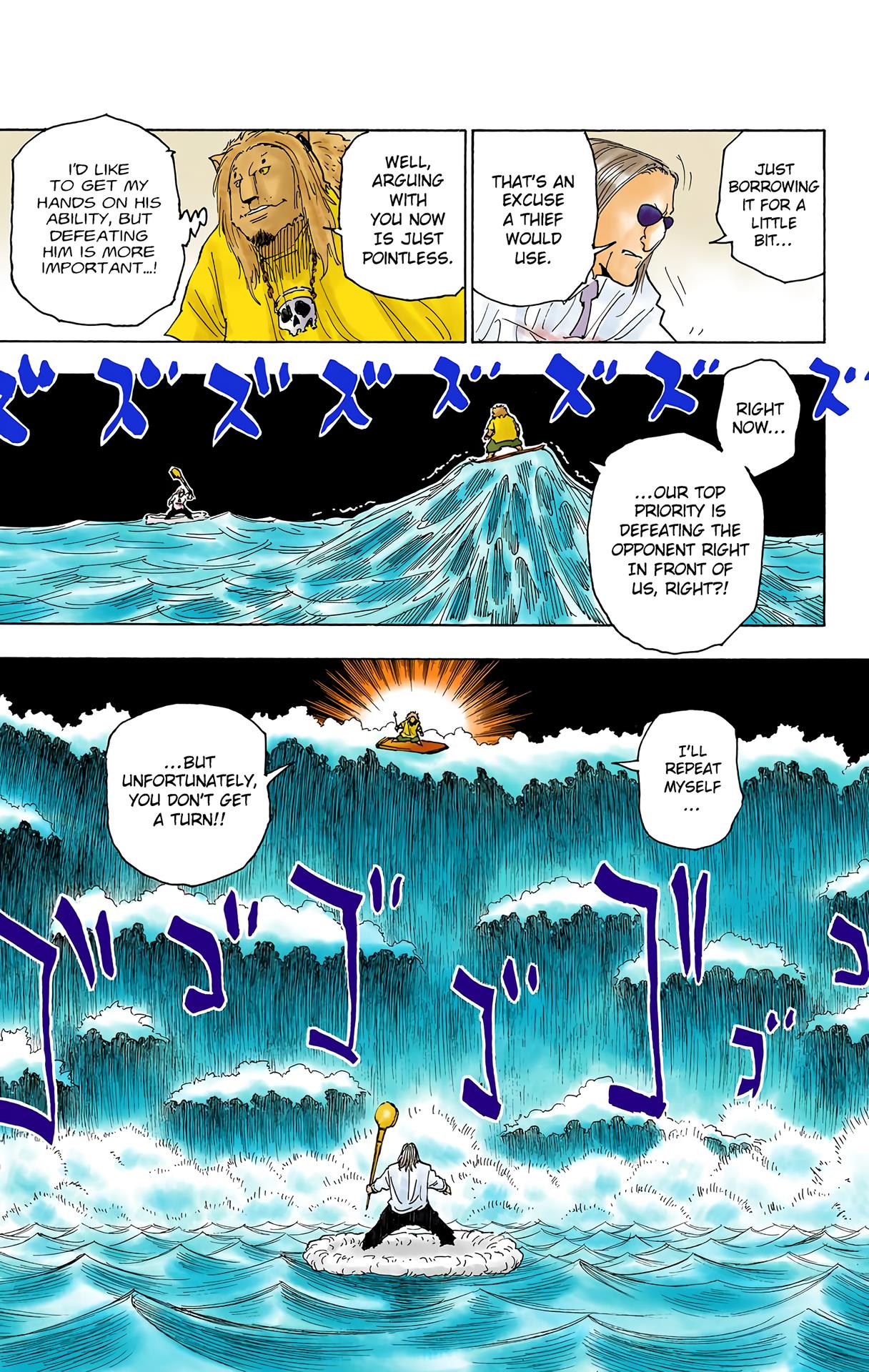 Hunter X Hunter Full Color Vol.24 Chapter 254: 6: Part 11 - Picture 3