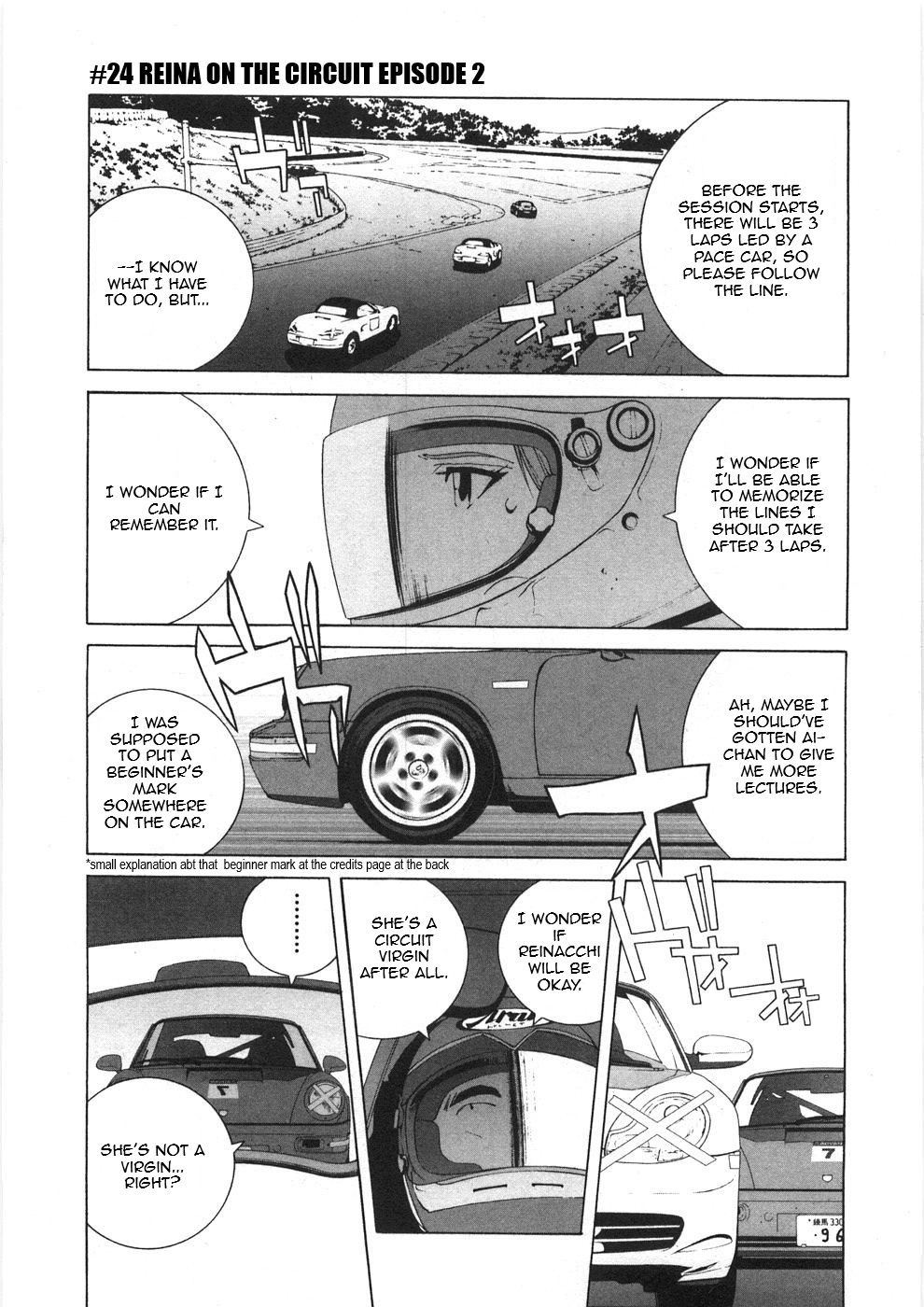 Kanojo No Carrera - Page 1