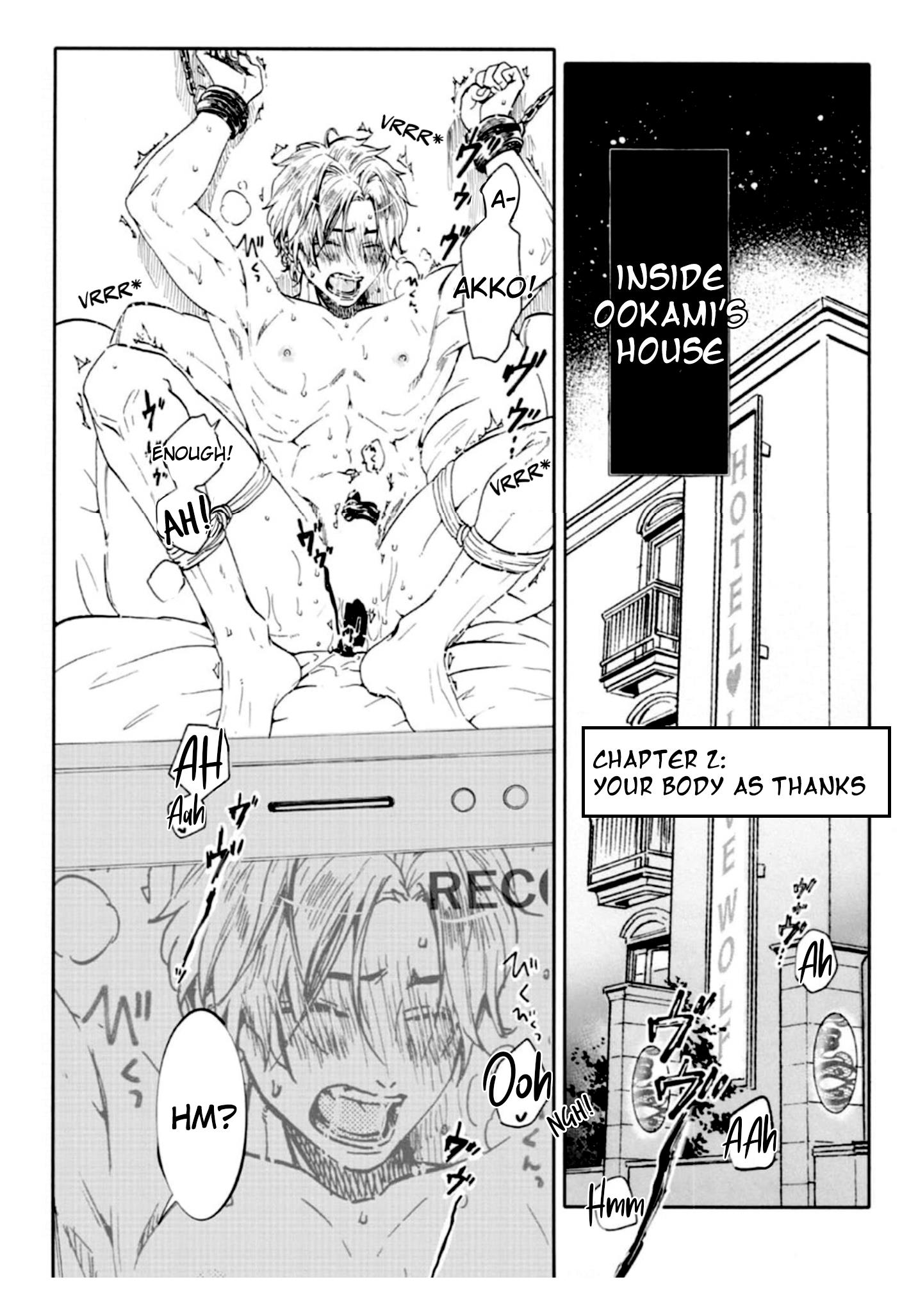 Oukami Α-San To Oukami Ω-Kun - Page 1