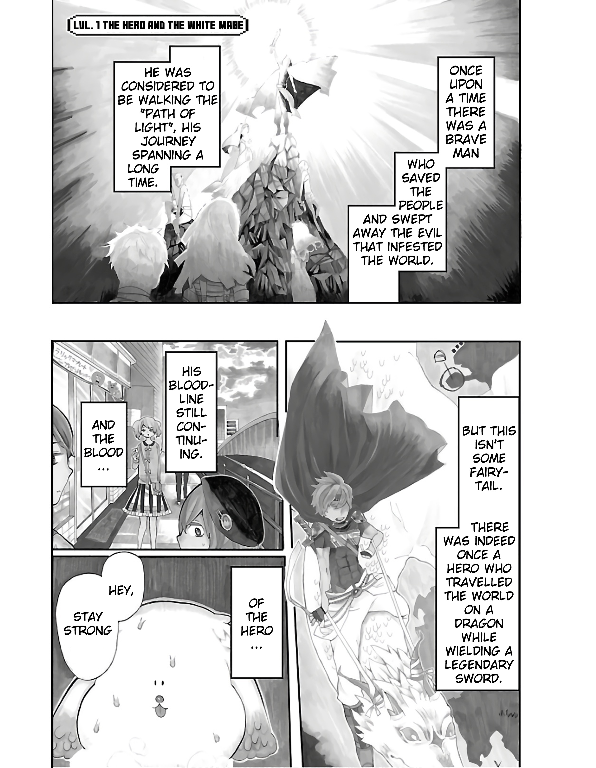 Paper Braver Vol.1 Chapter 1: The Hero And The White Mage - Picture 1
