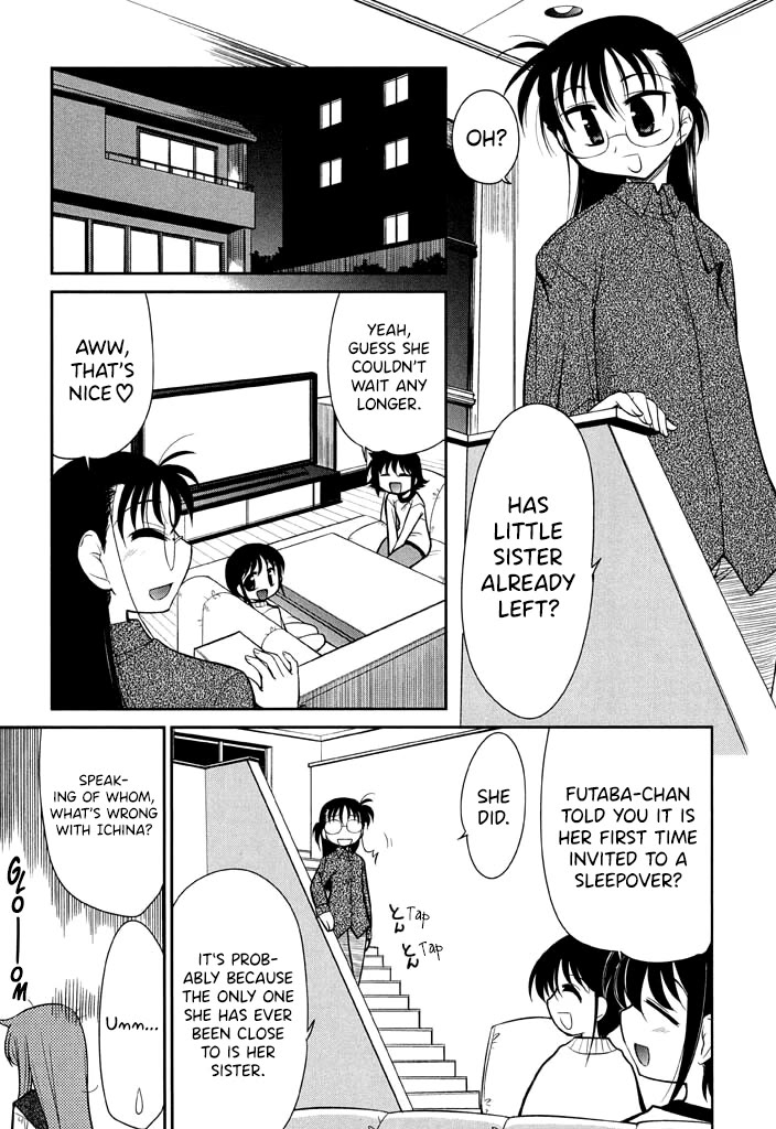 Eru-Eru Sister Chapter 12: The Sleepover - Picture 3