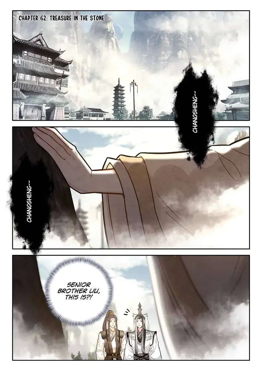A Mediocre Senior Brother Chapter 62 - Picture 1