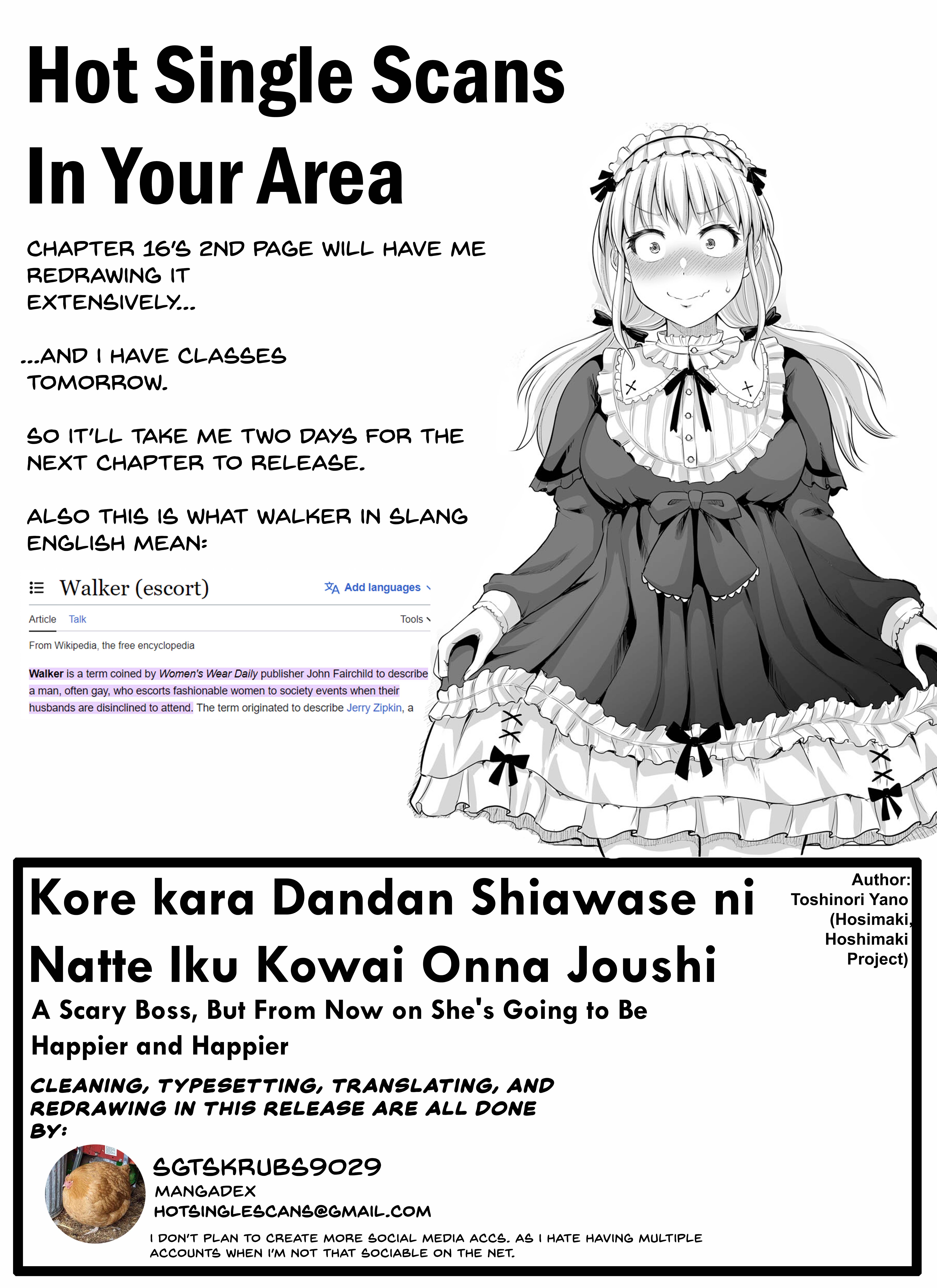 Kore Kara Dandan Shiawase Ni Natte Iku Kowai Onna Joushi Vol.1 Chapter 15 - Picture 3