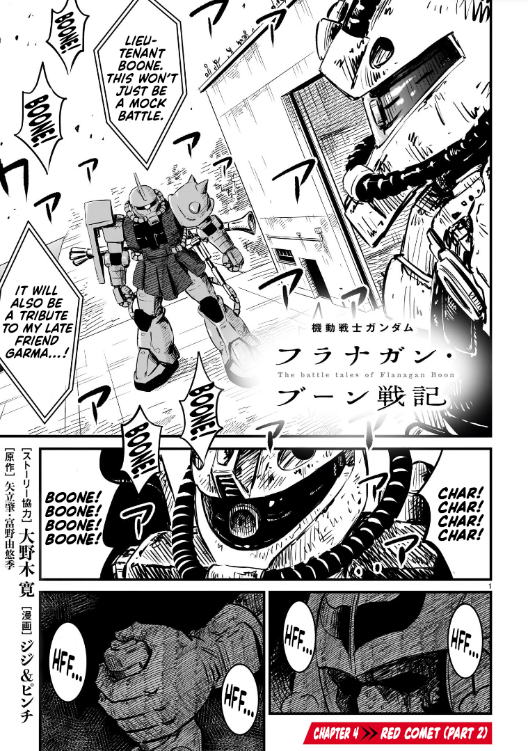 Mobile Suit Gundam: The Battle Tales Of Flanagan Boone Vol.1 Chapter 4: Red Comet (Part 2) - Picture 1