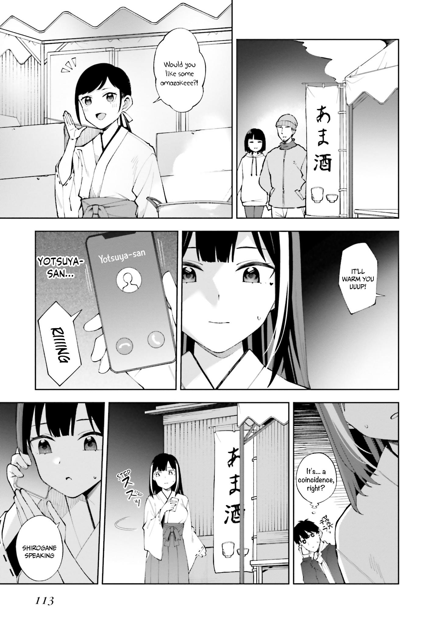 I Don't Understand Shirogane-San's Facial Expression At All - Page 2