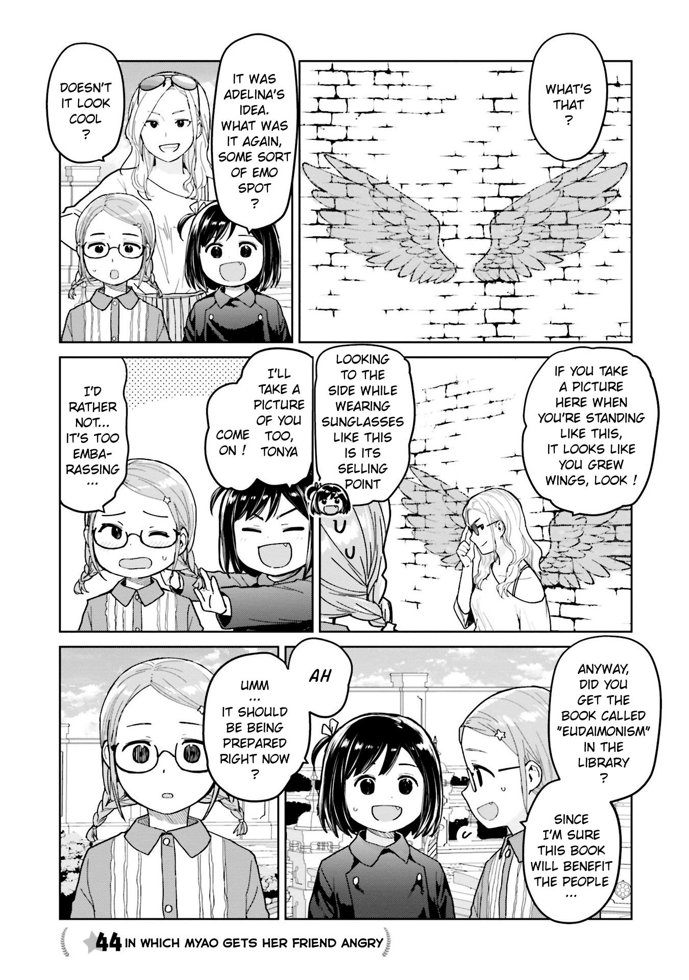 Oh, Our General Myao - Page 1