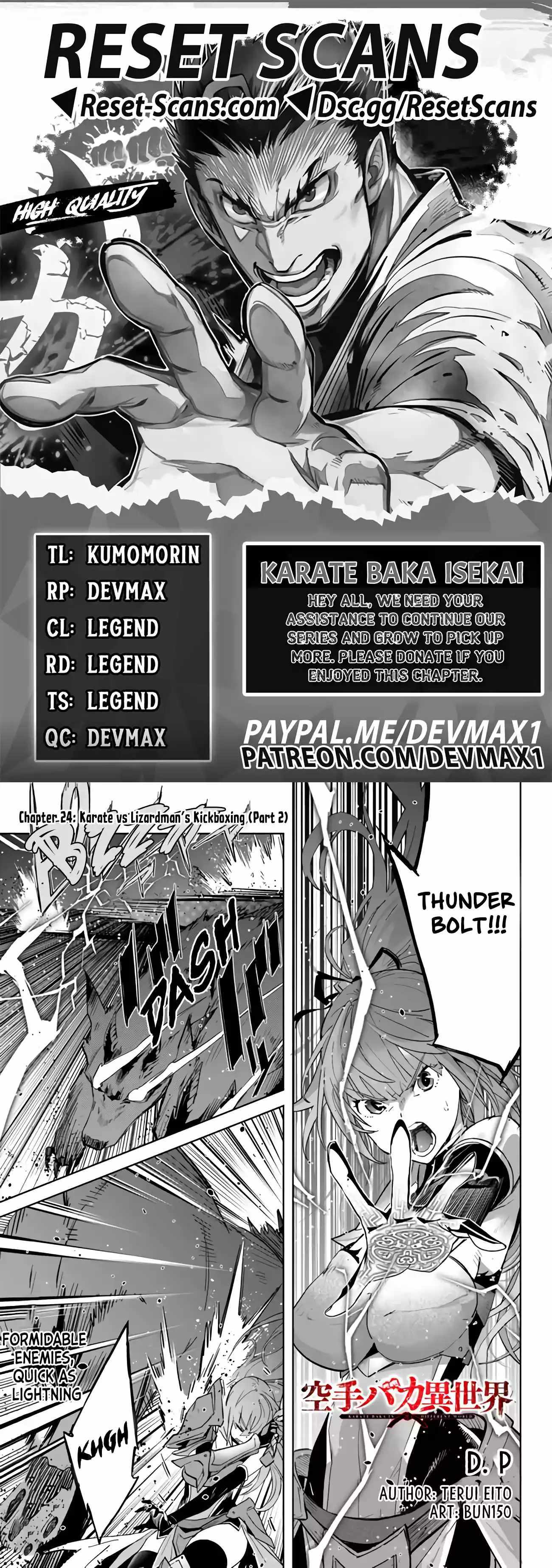 Karate Baka In Different World Chapter 25 - Picture 2