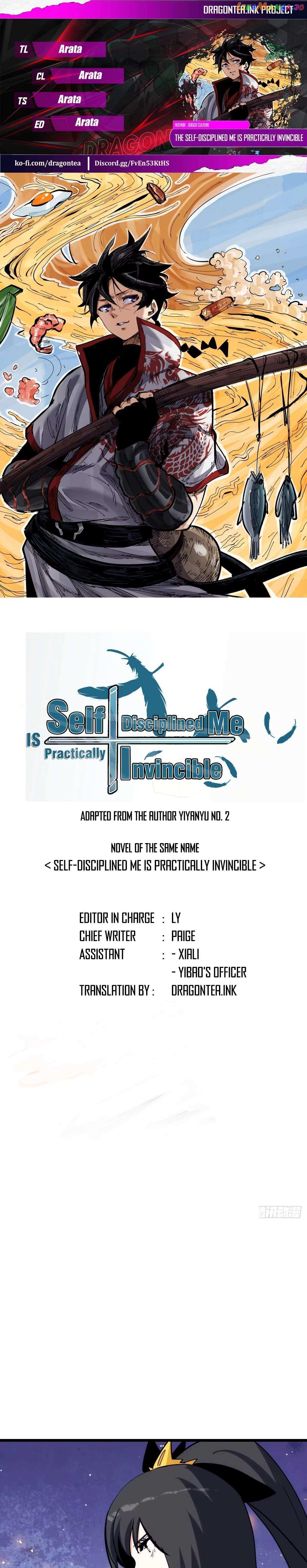 The Self-Disciplined Me Is Practically Invincible - Page 1