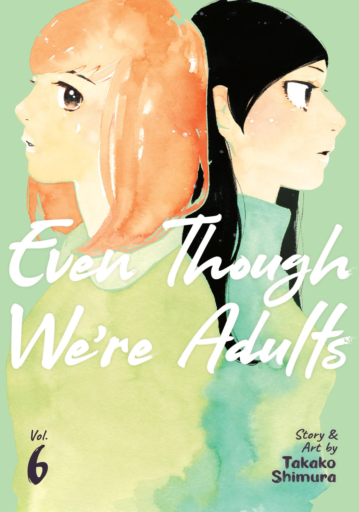 Even Though We're Adults - Page 1