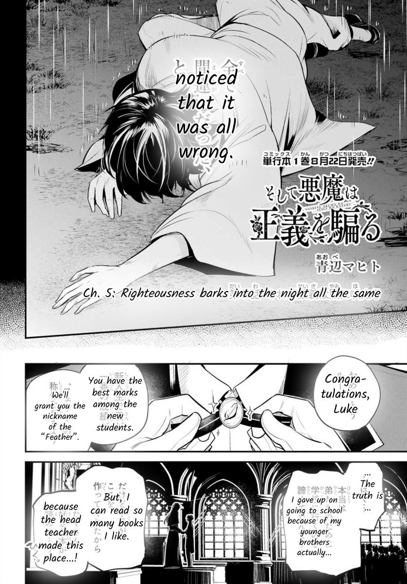 Soshite Akuma Wa Seigi Wo Kataru - Page 2