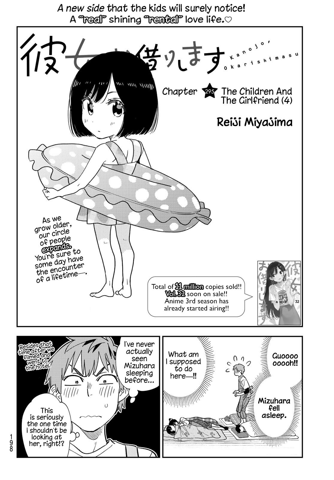 Kanojo, Okarishimasu Chapter 295: The Children And The Girlfriend (4) - Picture 2