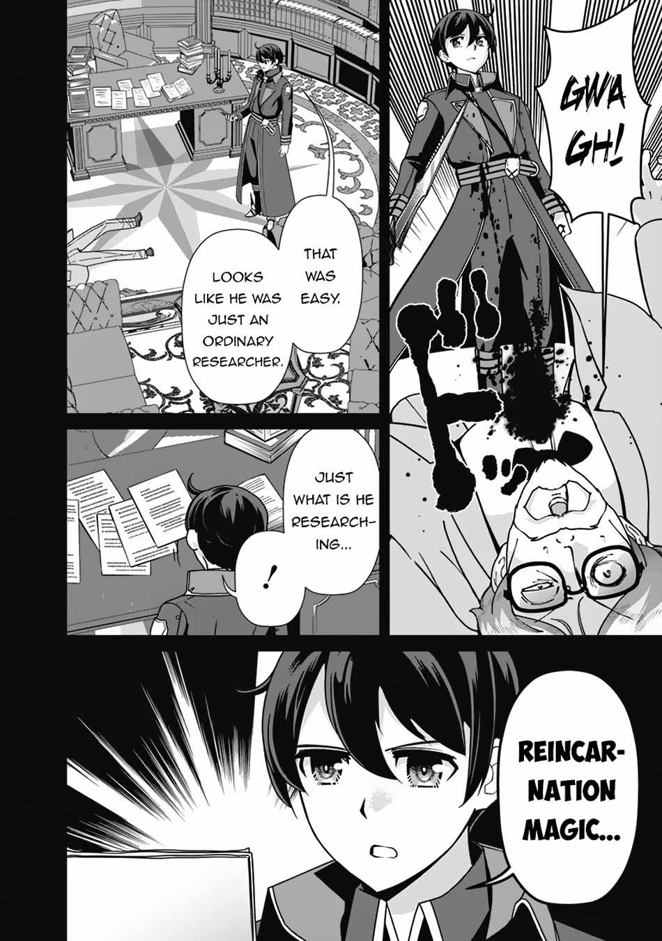 The Reincarnation Magician Of The Inferior Eyes Chapter 105 - Picture 3
