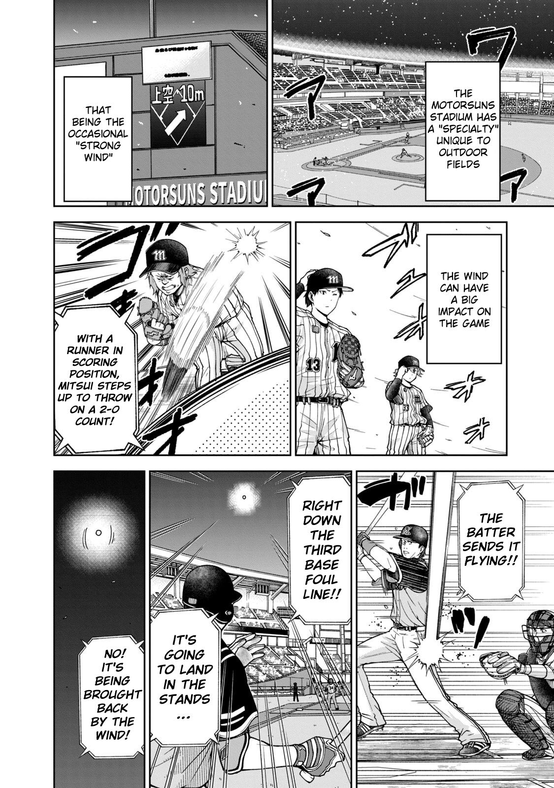 Ballpark De Tsukamaete! Vol.2 Chapter 23: It’S All Because Of The Wind - Picture 2