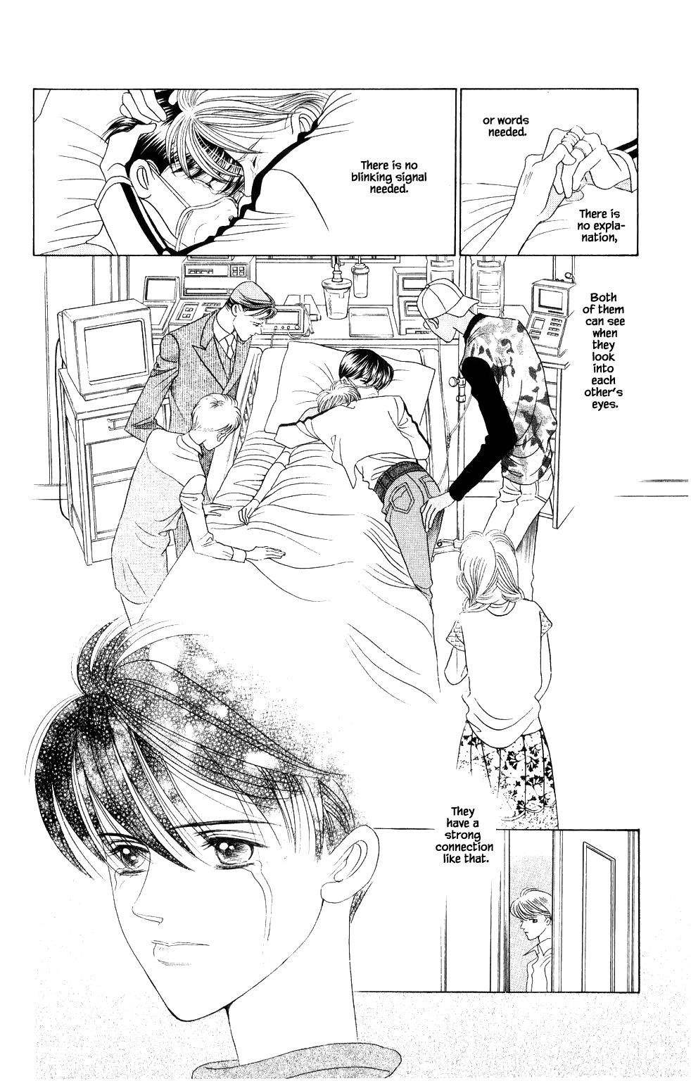 Kaguya Hime - Page 3