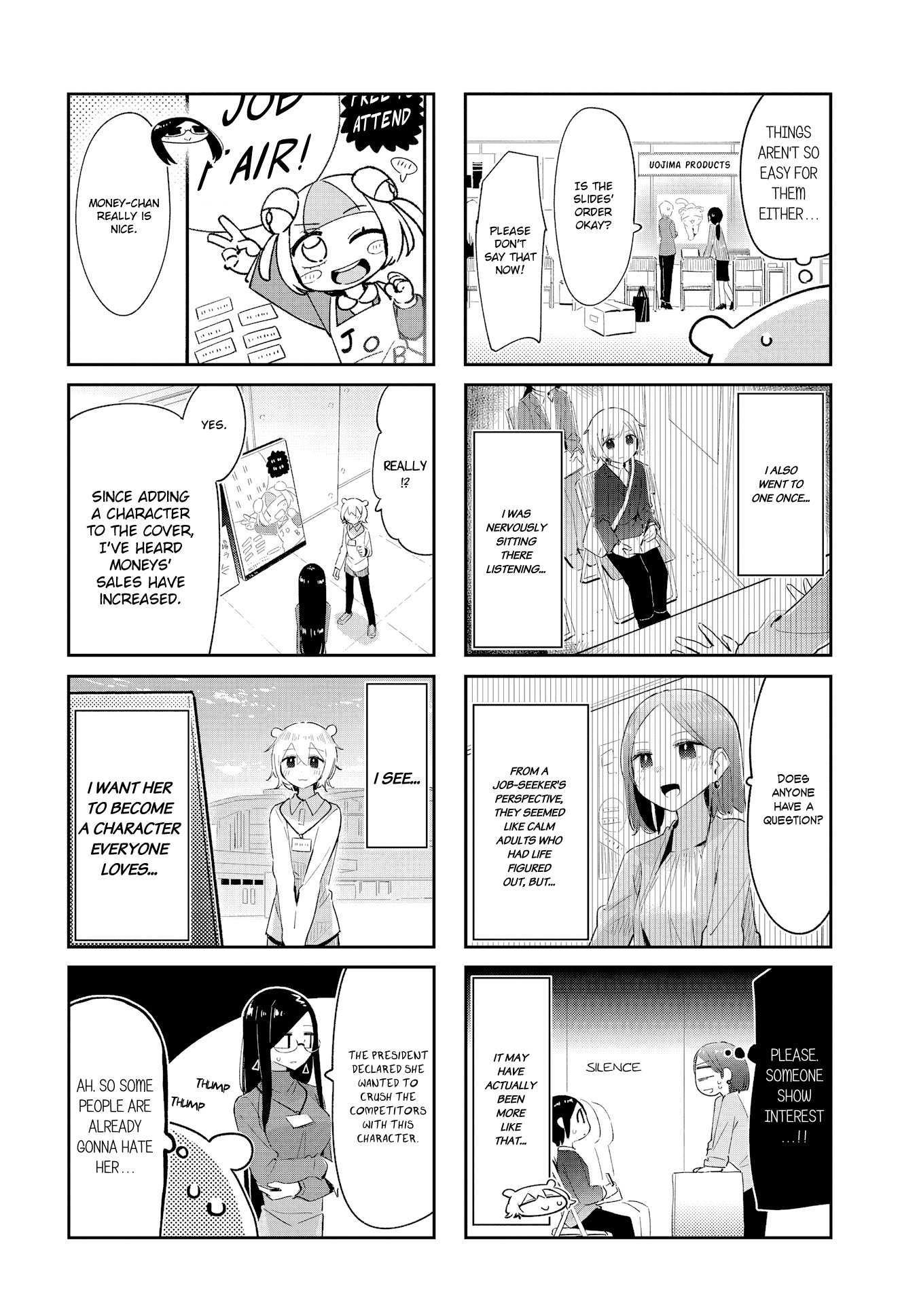 Hogushite, Yui-San Chapter 24 - Picture 2