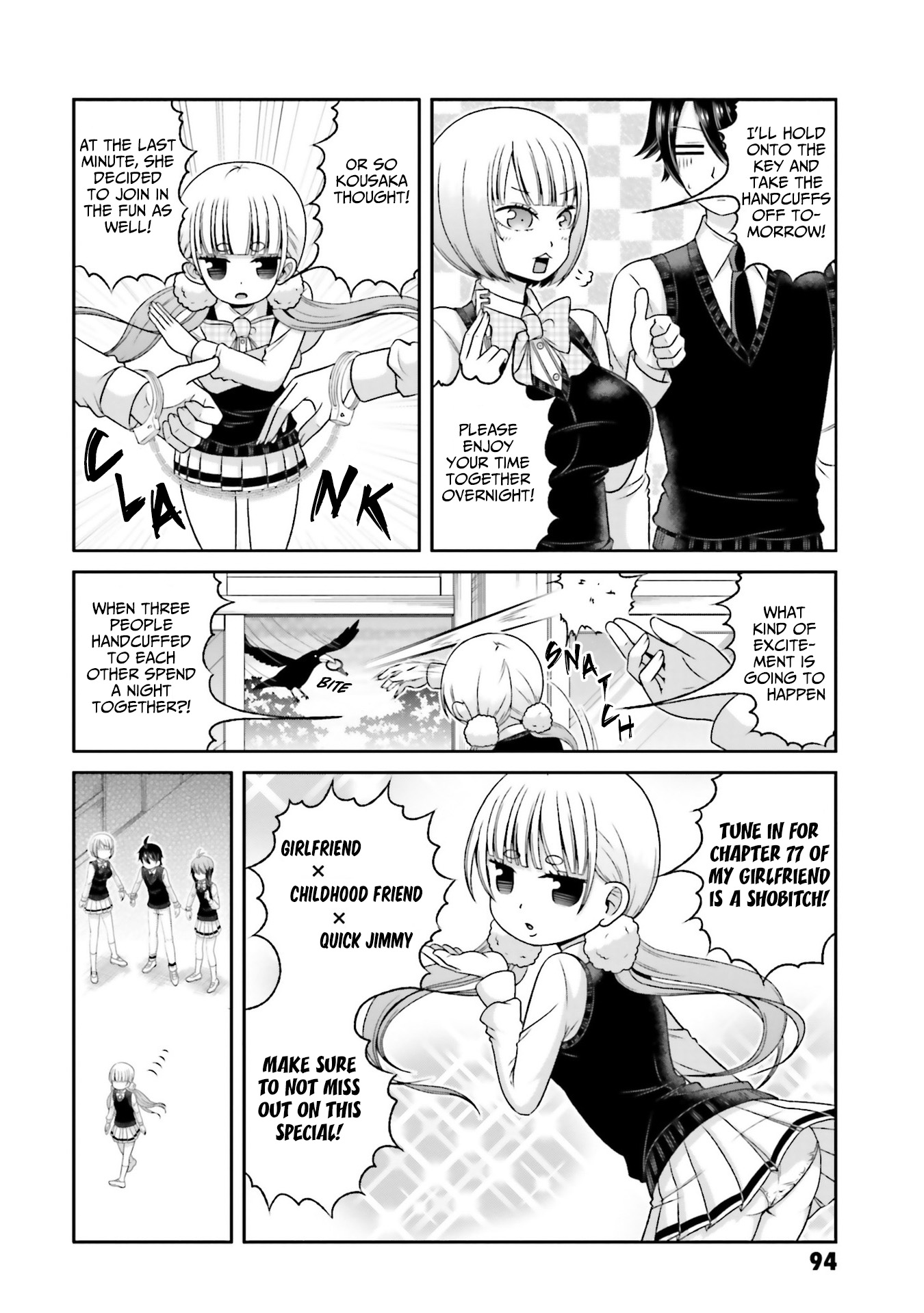 Boku No Kanojo Ga Majime Sugiru Shojo Bitch Na Ken - Page 3