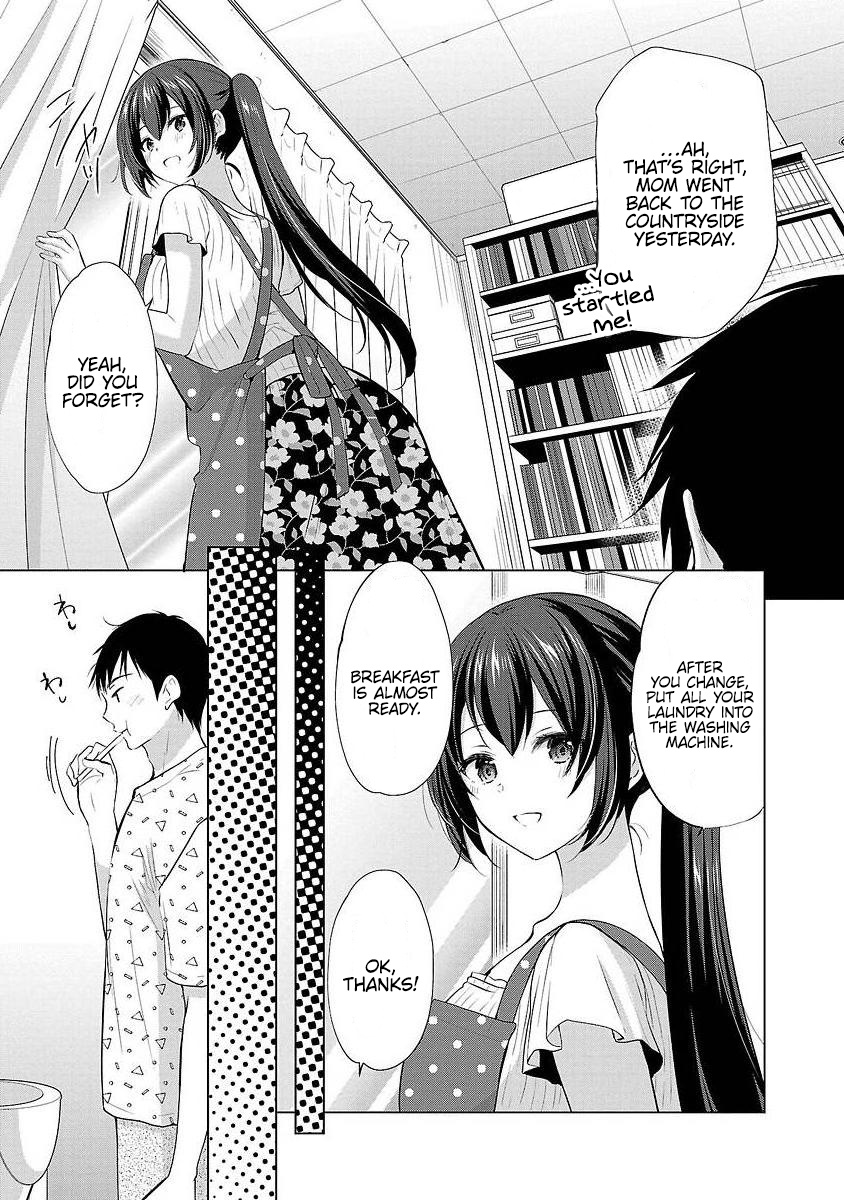 The Honor Student's Secret Job Vol.6 Chapter 38: Erina And The Secret... - Picture 3