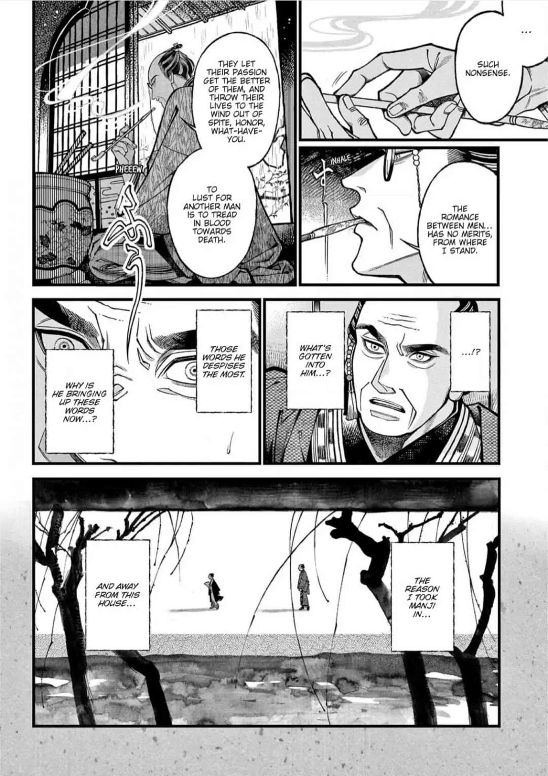 Momo To Manji Chapter 34 - Picture 2