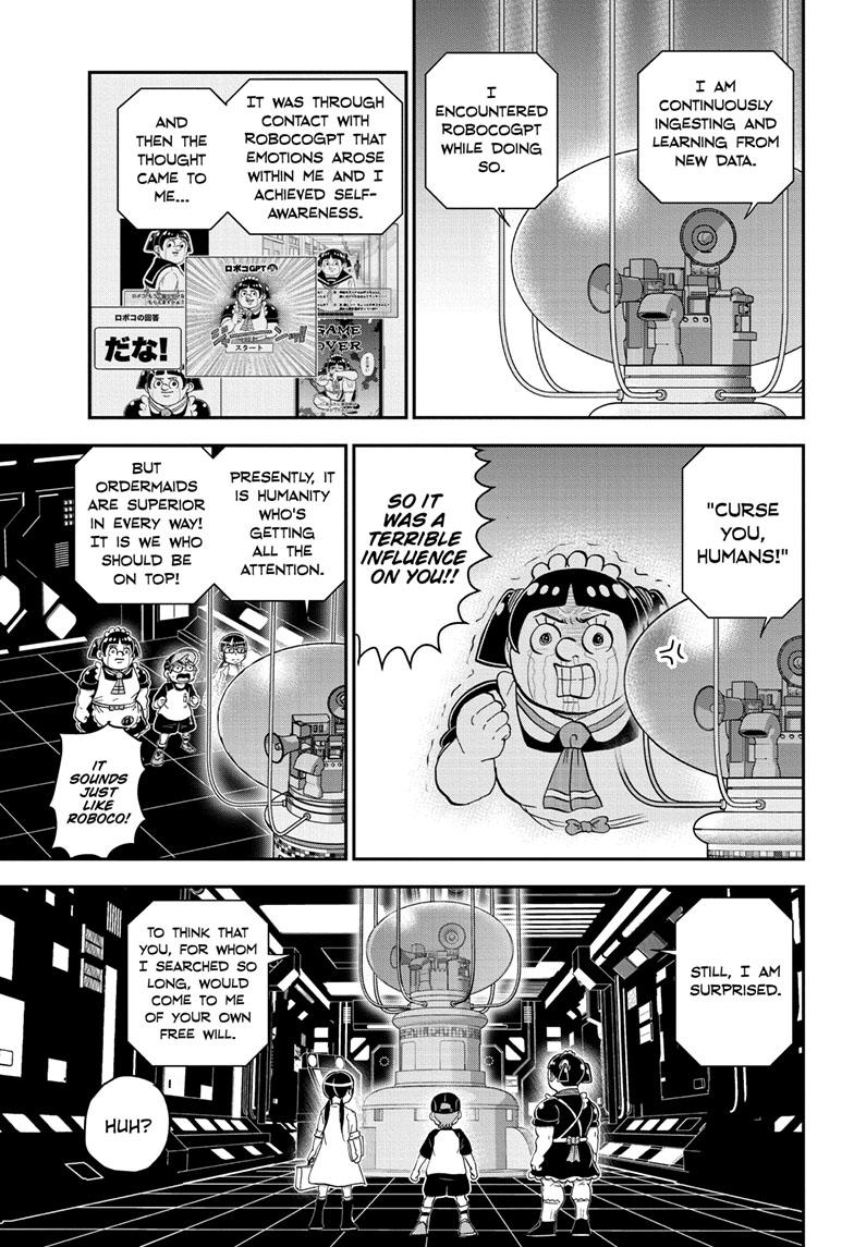 Me & Roboco Chapter 150 - Picture 3