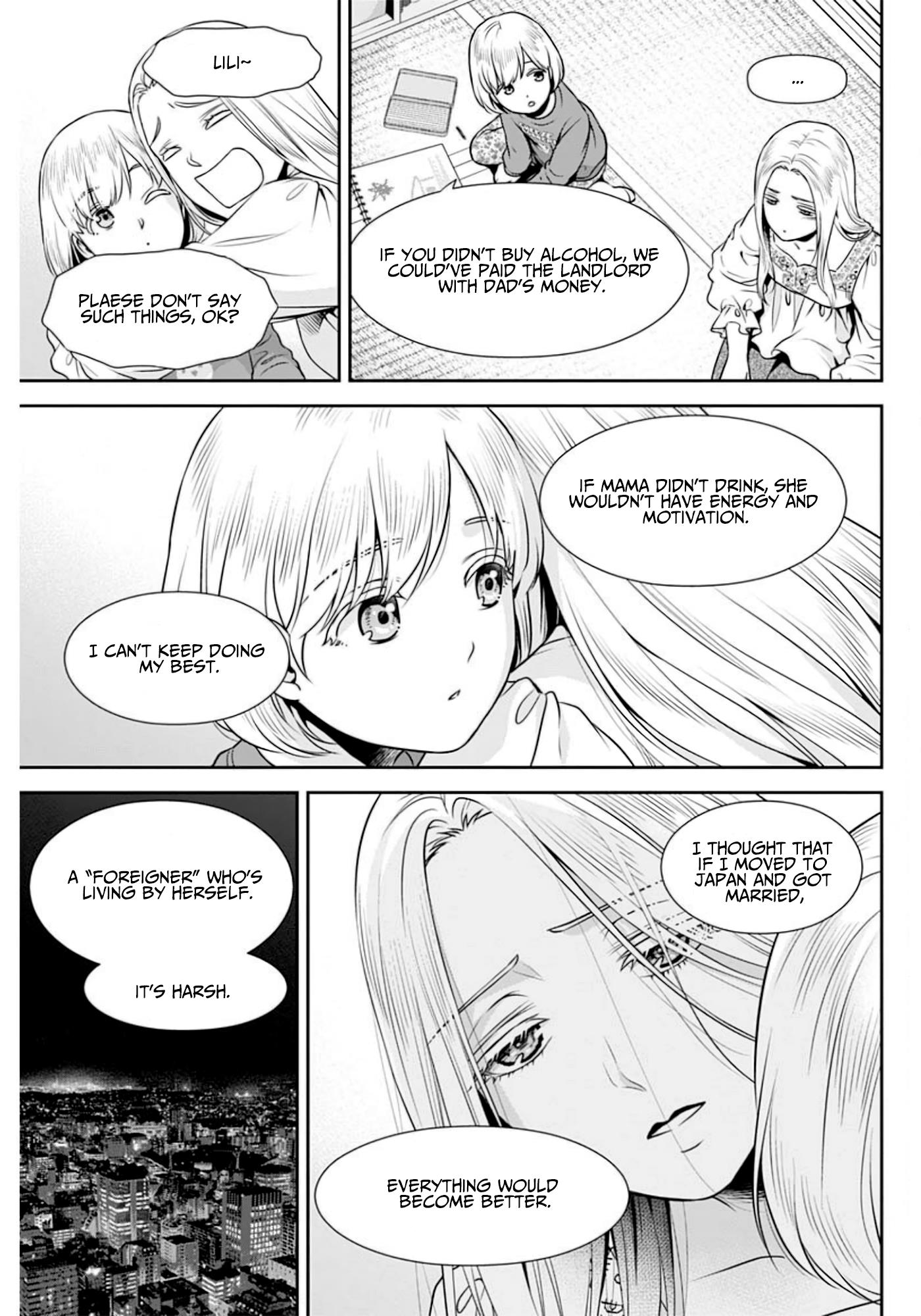 Can I Live With You? Chapter 7: What's Missing? - Picture 3