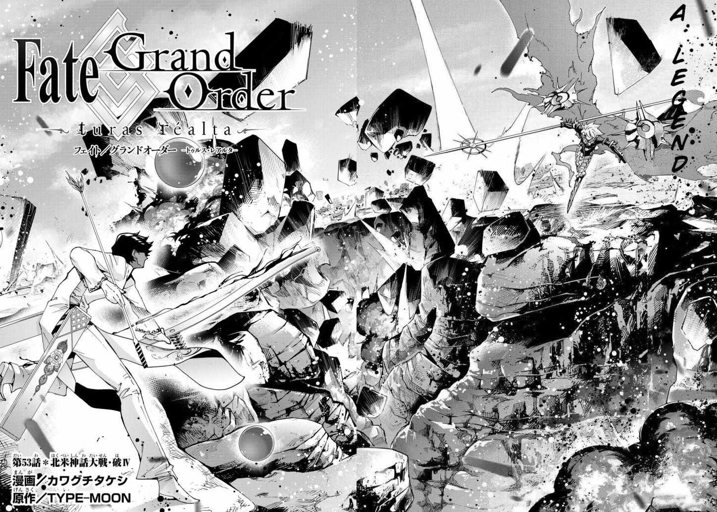 Fate/grand Order -Turas Réalta- Chapter 53 - Picture 3