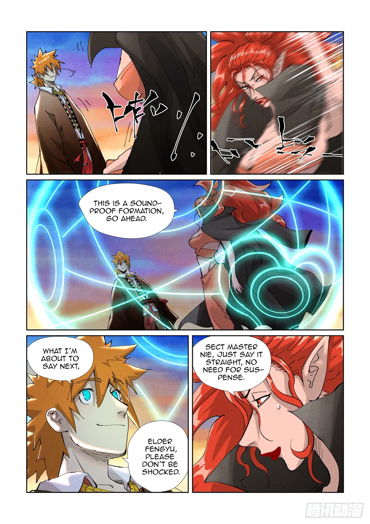 Tales Of Demons And Gods Chapter 440.5 - Picture 2