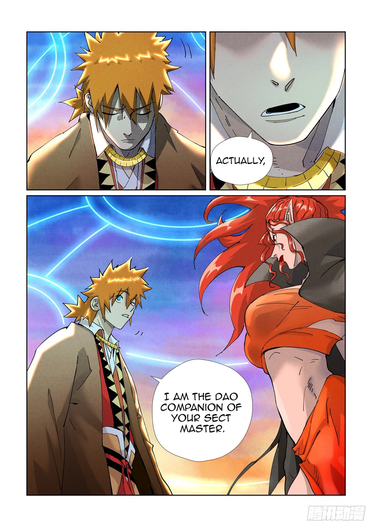 Tales Of Demons And Gods Chapter 440.5 - Picture 3