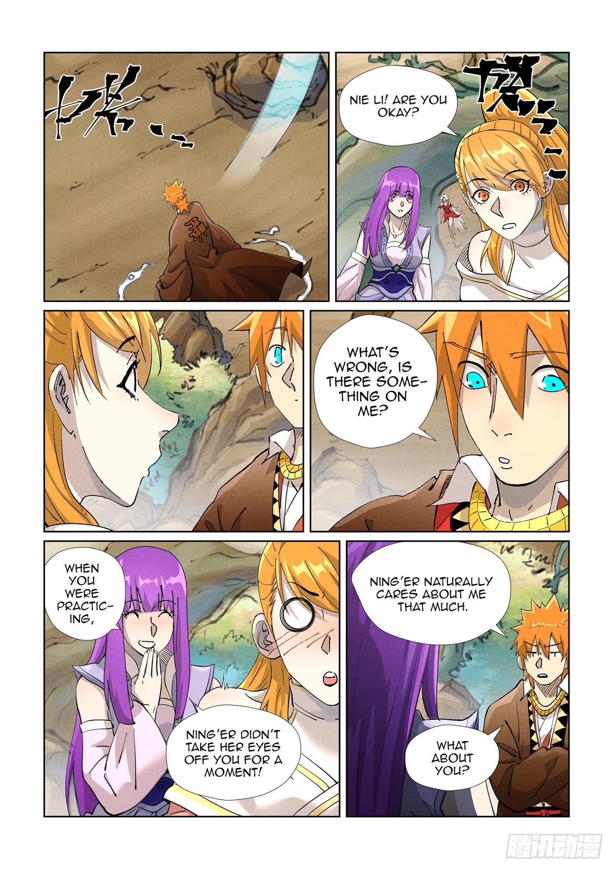 Tales Of Demons And Gods Chapter 439.5 - Picture 2