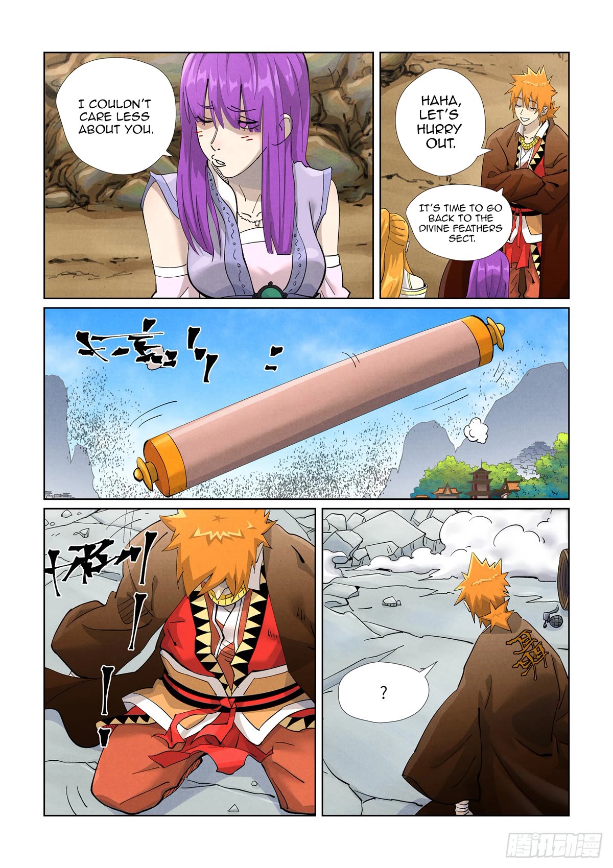Tales Of Demons And Gods Chapter 439.5 - Picture 3