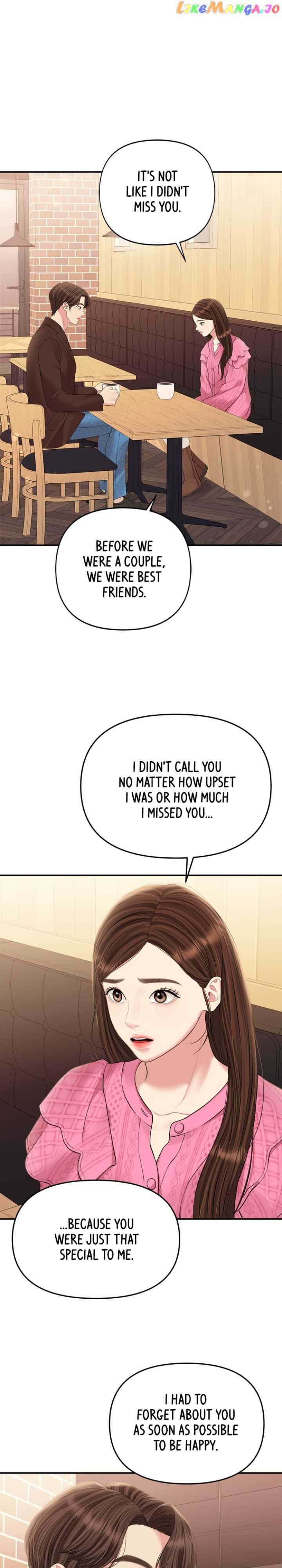 To You, Who Kept The Star Chapter 137 - Picture 1