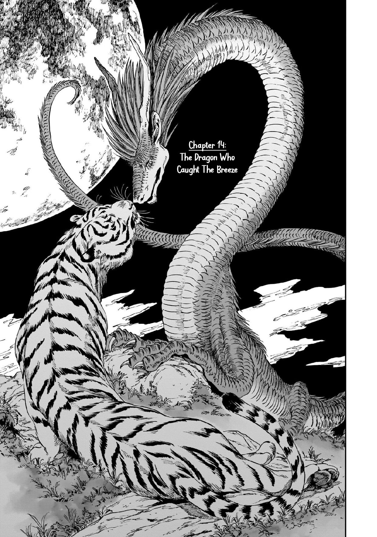 The Tiger Still Won't Eat The Dragon Vol.2 Chapter 14: The Dragon Who Caught The Breeze - Picture 1