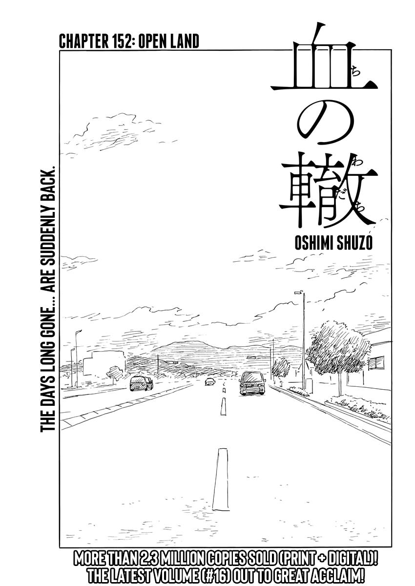 Chi No Wadachi Chapter 152: Open Land - Picture 1