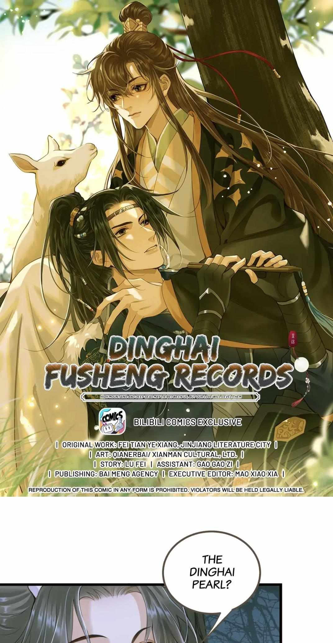 Dinghai Fusheng Records Chapter 84 - Picture 2