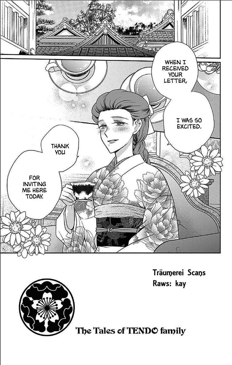 Tendou-Ke Monogatari - Page 4